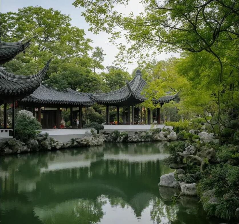 湘潭雨湖醉柳航空航天有限公司